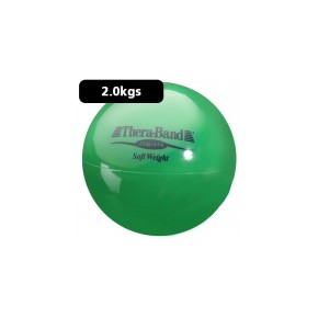 Pelota carga ligera 2.0 kg Theraband verde diámetro 11.5 cm DYN-TB25840 MARCA -  Dynatronics
