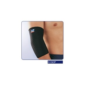 Codera LPS-513CP MARCA -  Lp Support