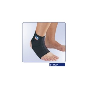 Tobillera corta LPS-514CP MARCA -  Lp Support